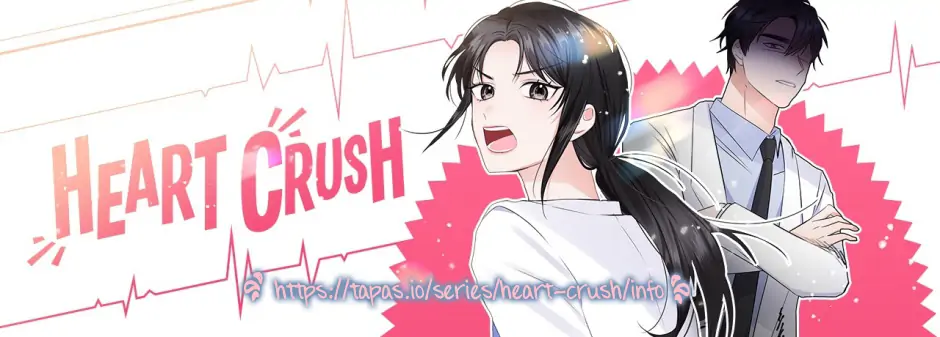 Heart Crush Chapter 51 1